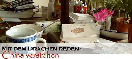 Schulen